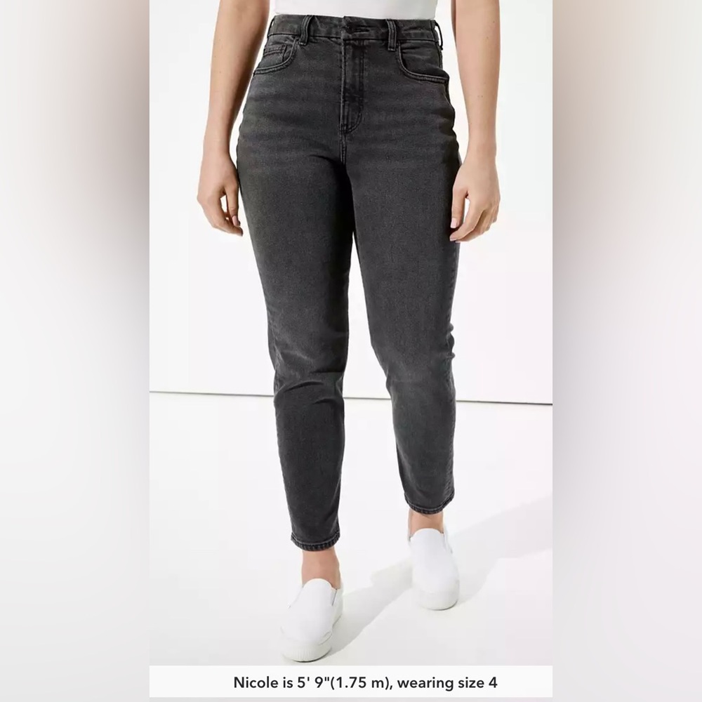 American Eagle | Grey Mom Jeans | Size 4 Regular